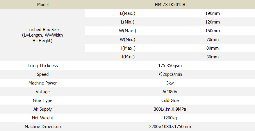 HM-ZXTK2015B英文参数.png