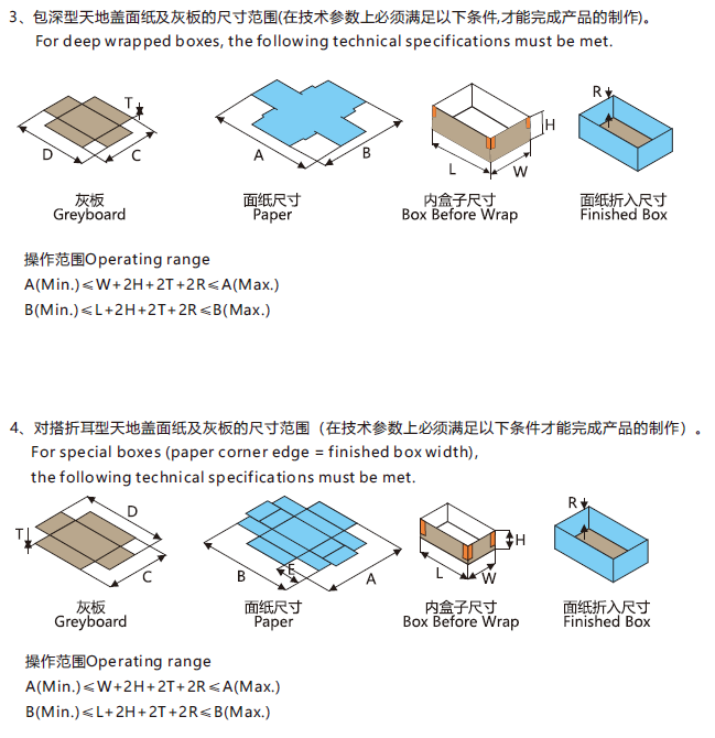 微信图片_20240823150407.png