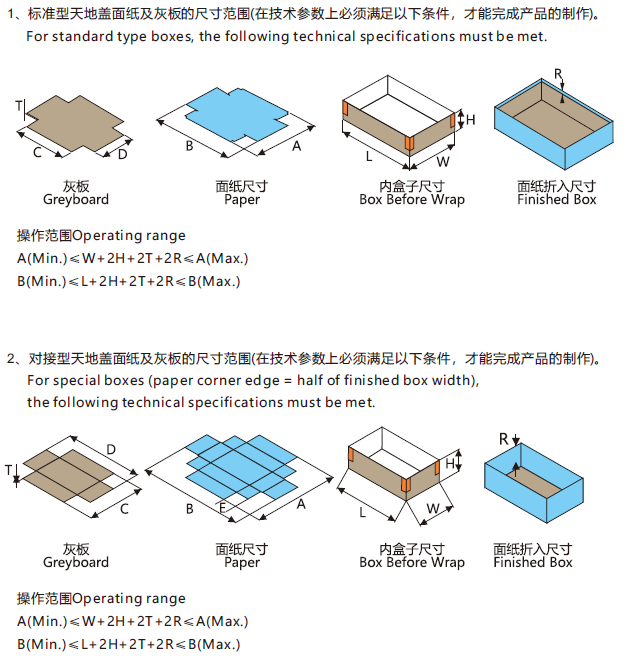 微信图片_20240823152953.png