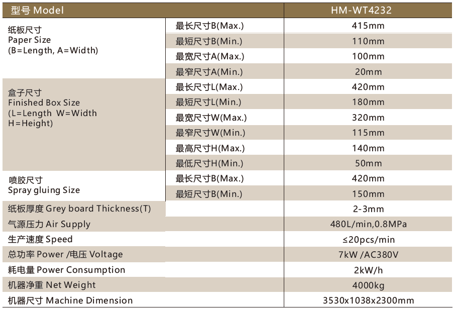 微信图片_20240824164712.png